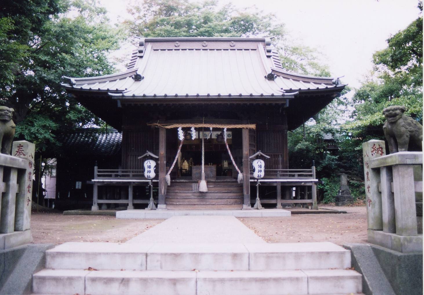 八幡神社写真