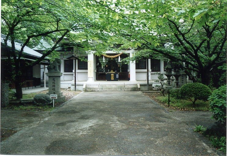 尾陽神社写真