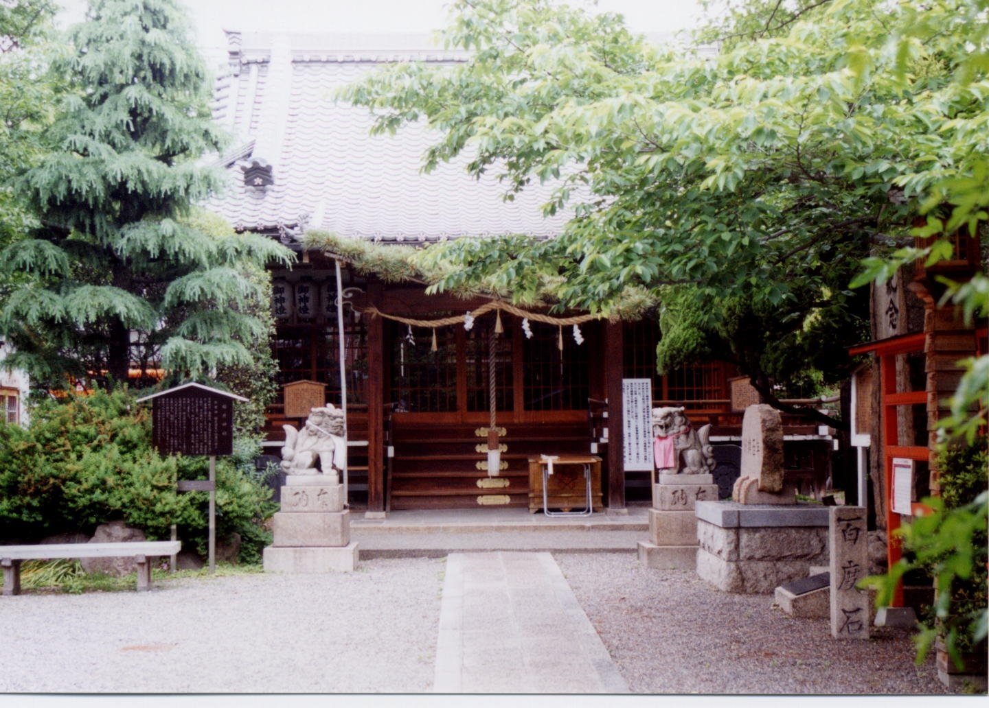 櫻井神社写真